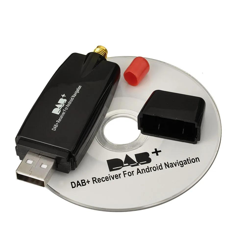 Superbat DAB + ƽ USB 2.0   ̵忡     Ʃ ű ڵ DVD ÷̾ ׷ USB DAB Autoradio